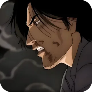 😤