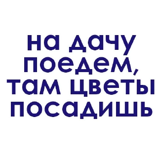 💙