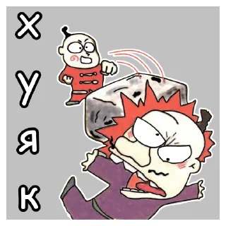 👊