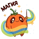 🪄