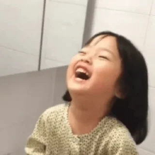 😜