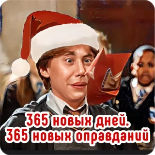 🎅