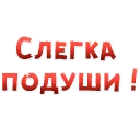 👍