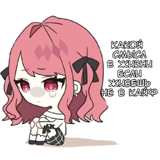 😔