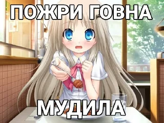 😘