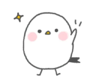 bibisse | @cutestickers4you