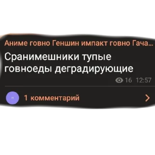 💩