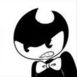 😠