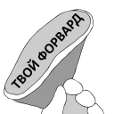 💩
