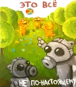 ☝