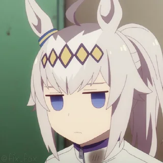 😐