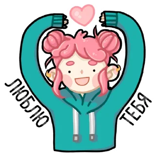 ❤️