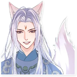 😺