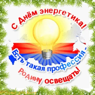 💡