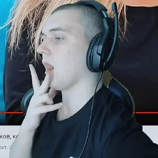👅