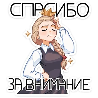 🙏