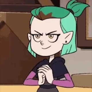 😏