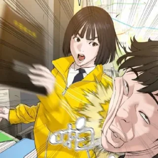 👊