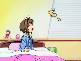 😱