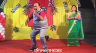 💃