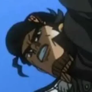 😠