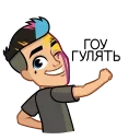 🕺
