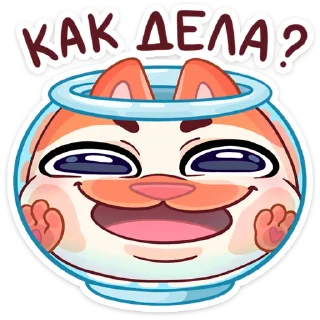 ❓