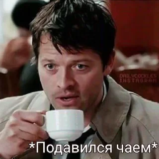 ☕