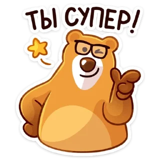 😉