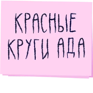 🫤