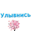 😄