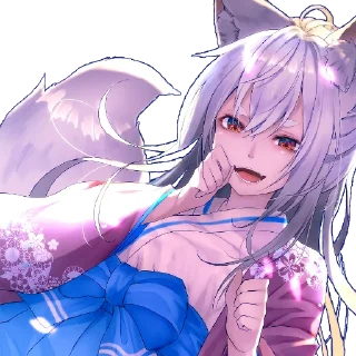 😈