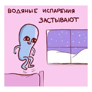 🌨