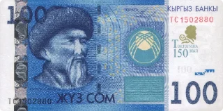 💵
