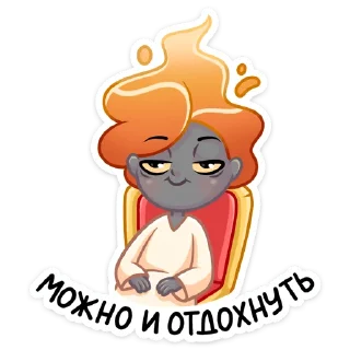 ☺️