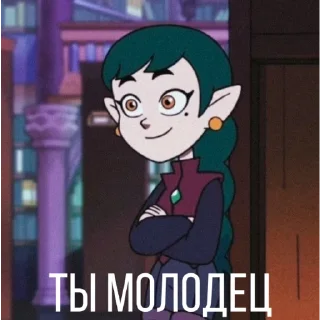 👍