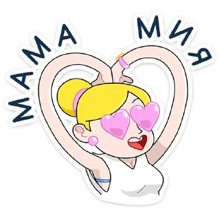❤️