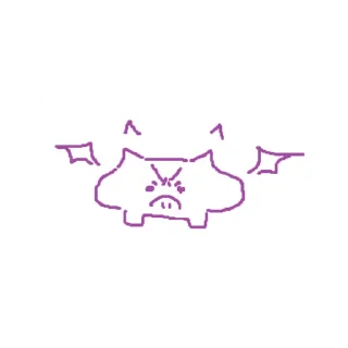 👿