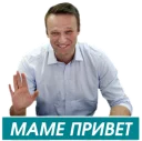 ✋