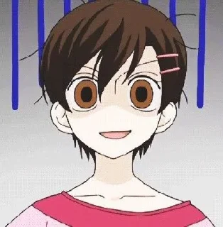😨