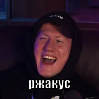 😂