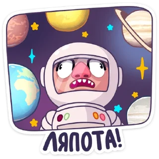 👩‍🚀