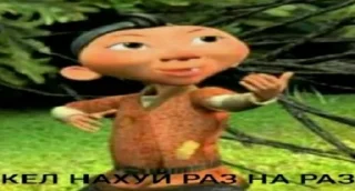 қазақ постирония