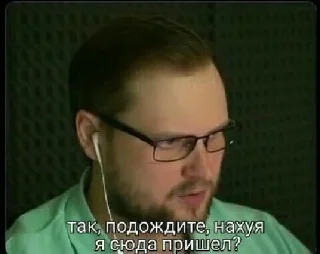 🤔