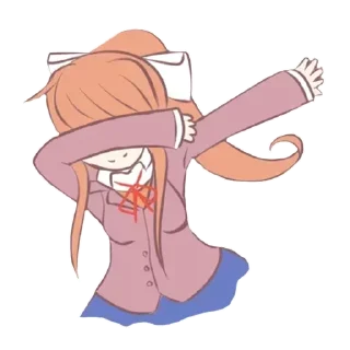 🤭