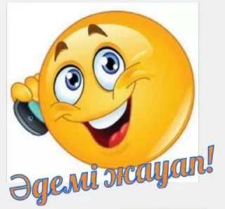 👌