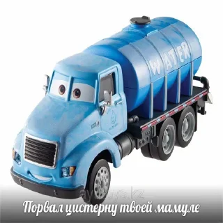 🛢