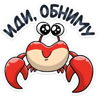 🤗