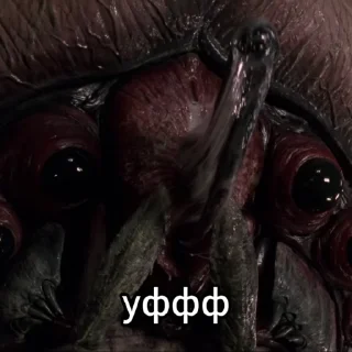 🥵