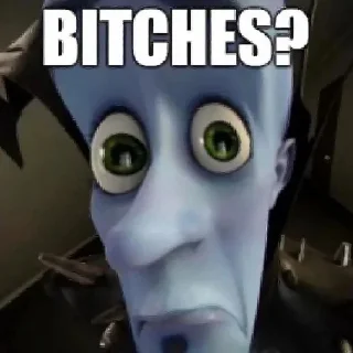 🤨